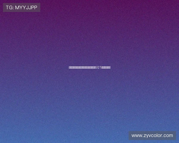 李卡斯利透露已联系梅努与沃顿称英格兰U21队将提供机会