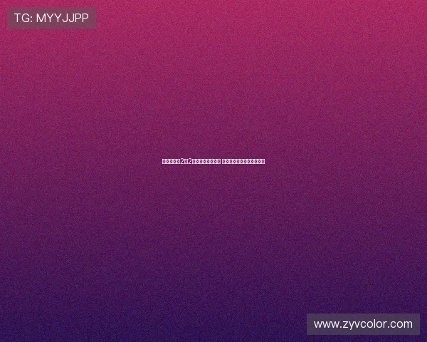 贝蒂斯客场2比2战平比利亚雷亚尔 安东尼双响布坎南破僵绝平