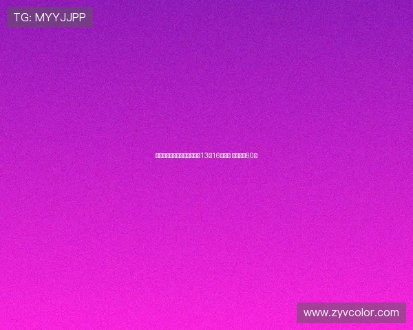 新鹏城肇庆主场迎战国安门票13日16时开售 全场票价60元