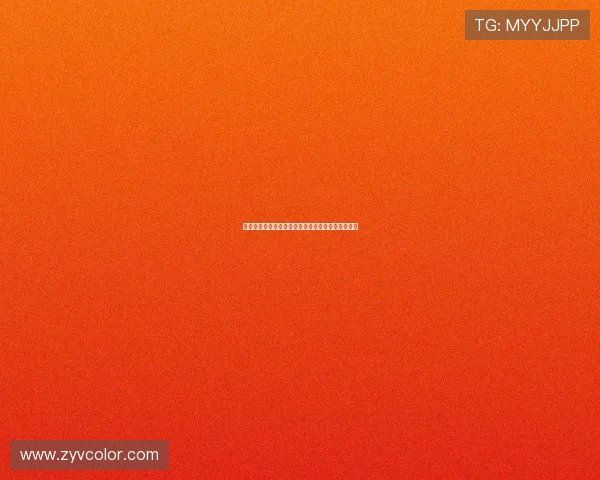 赵丽娜穿米兰球衣搭配短裙展现运动风格与俏皮魅力