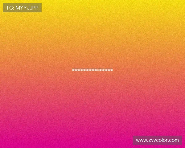 孔帕尼：斯塔尼希奇和格纳布里归队 雅克松为球队贡献巨大