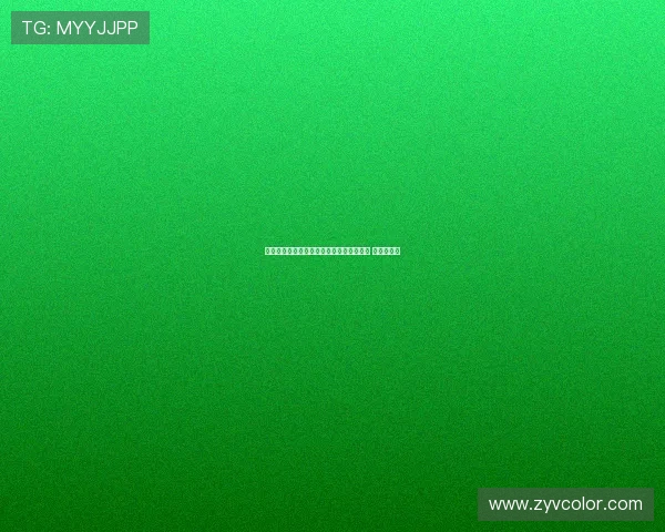 苏比门迪母队总监：因皇社未支付转会分成 将提起诉讼